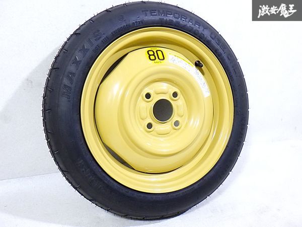 【新車外し】DA17V スズキ エブリイヨ コハマ タイヤ・ホイールセット Yahoo!オークション -「da17v 新車外し」(タイヤ、ホイール) の