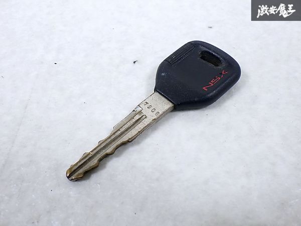 HONDA ホンダ NSX 純正キー 2025年最新】Yahoo!オークション -nsx 純正(セキュリティ)の中古