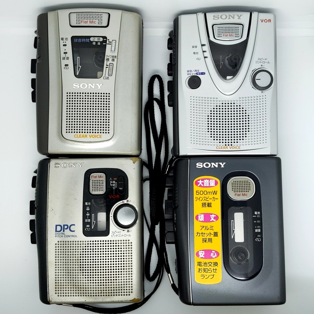 2025年最新】Yahoo!オークション -tcm-400の中古品・新品・未