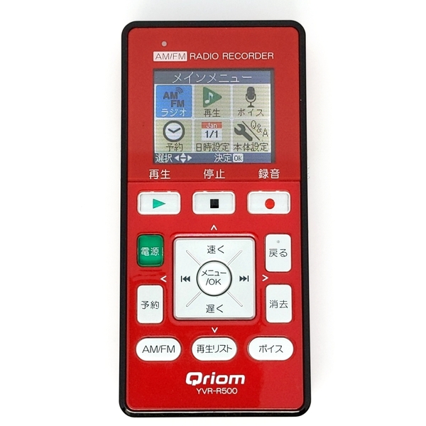 動作品★Qriom YVR-R500 4GB レッド AM/FMラジオレコーダー ICレコーダー ボイスレコーダー 山善 YAMAZEN RADIO RECORDER No.2