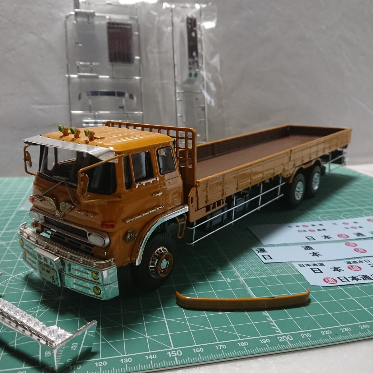 デコトラ‼️1/32 プロフィア☆家畜輸送車☆完成品‼️