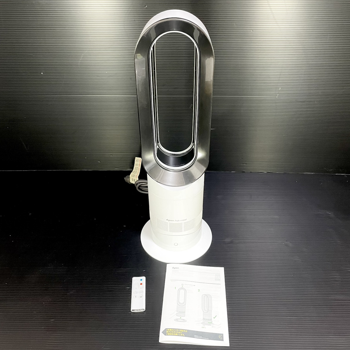 Dyson AM04 セラミックファンヒーター 動作確認済み ダイソン dyson hot + cool AM04 ファンヒーター [アイアン