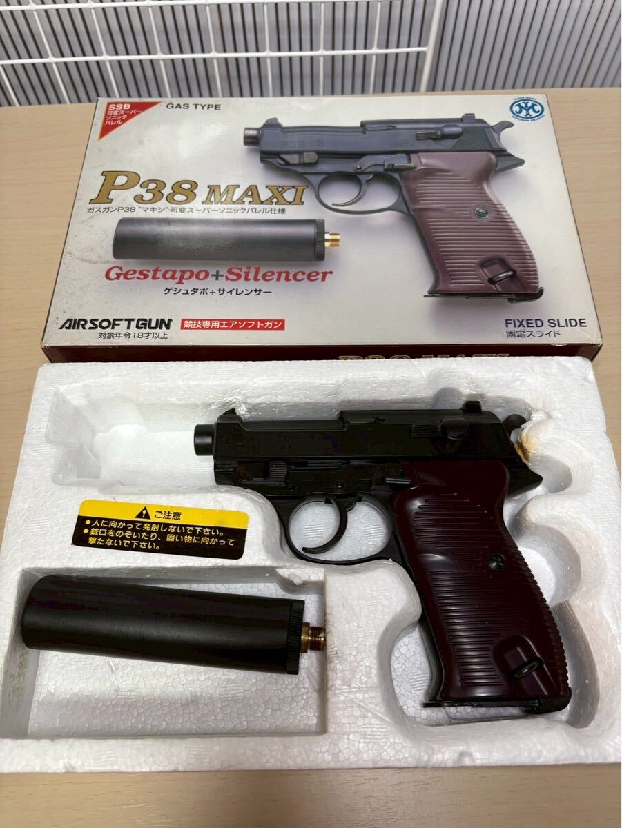 P38 トイガン ブラック/ブラウン マルシン Yahoo!オークション -「マルシン p38」(ガスガン) (トイガン)の