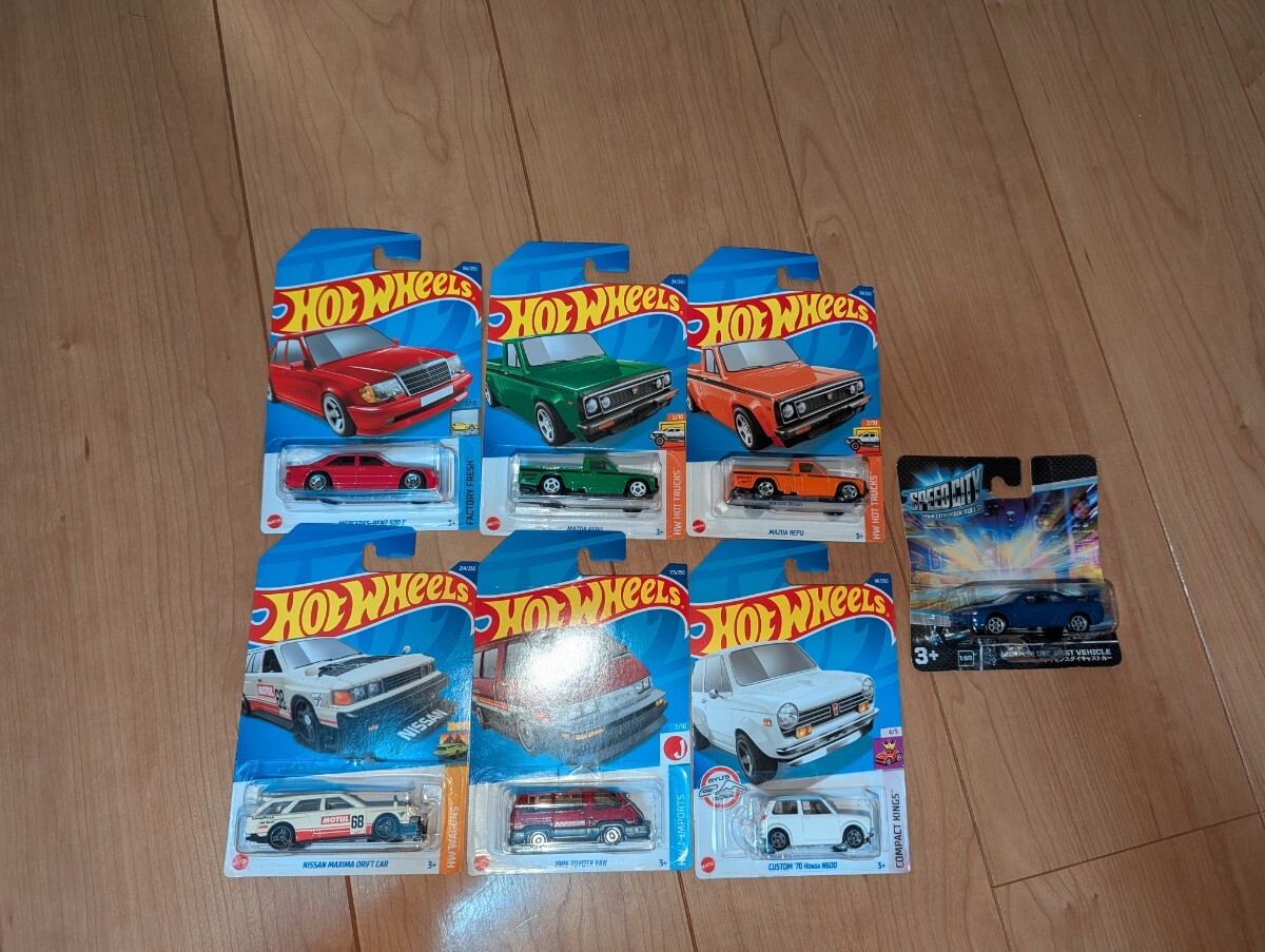 Amazon.co.jp: 【Amazon.co.jp 限定】ホットウィール(Hot Wheels