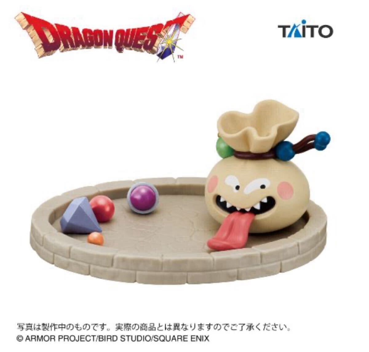 2025年最新】Yahoo!オークション -ドラゴンクエスト フィギュア