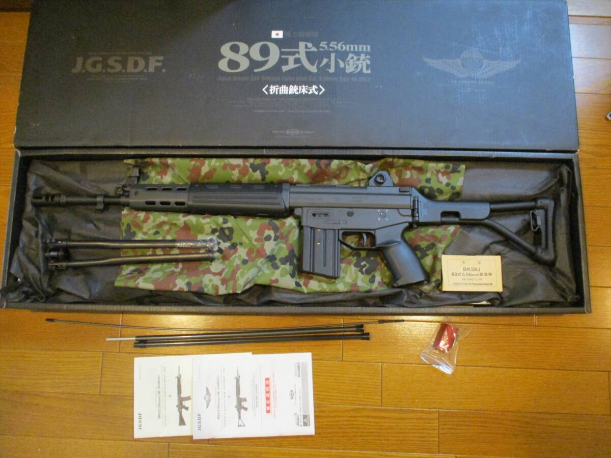 2025年最新】Yahoo!オークション -89式小銃(ホビー、カルチャー
