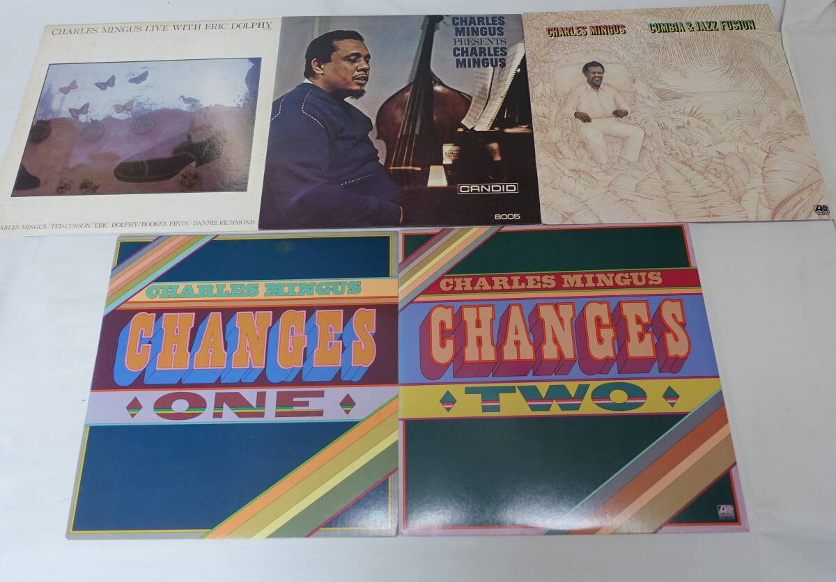 クラシックLPレコード: チャールズ・ミンガス まとめ売り 5枚セット クラシックLPレコード: チャールズ・ミンガス まとめ売り 5枚