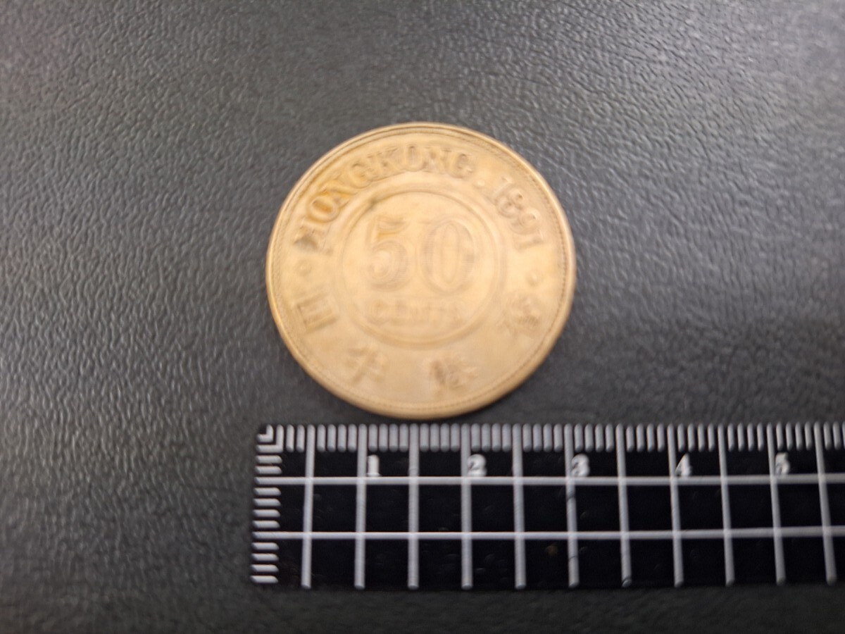 Yahoo!オークション -「50セント コイン」(アジア) (世界)の落札