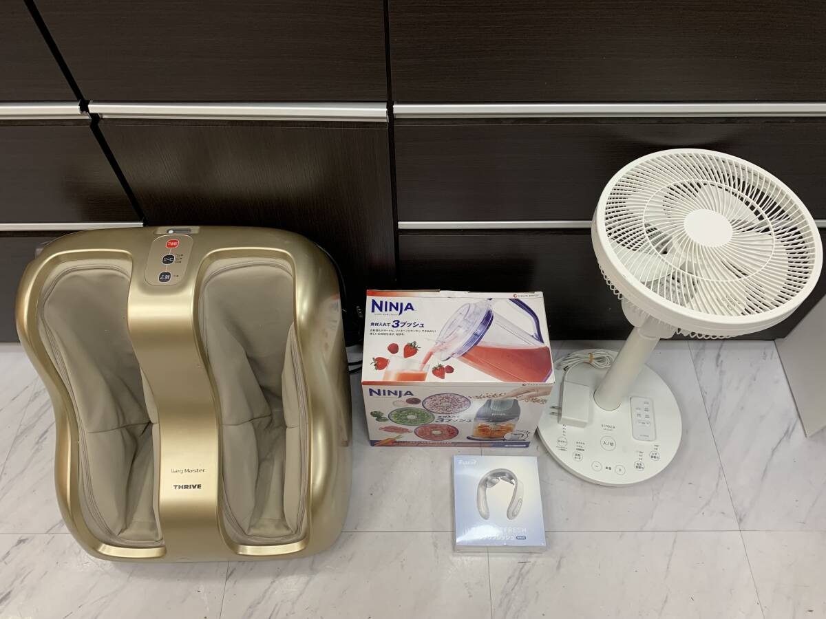 新品◆ニンジャチョッパー カップ&ブレード（取替用）セット◆ショップジャパン Amazon | ニンジャチョッパー専用 カップ&ブレード（取替用