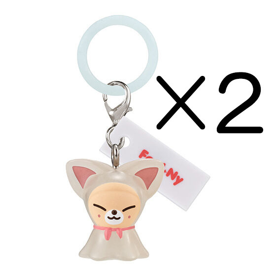 ★2個セット★新品★未使用★FoxI.Ny★SKZOO★めじるしアクセサリー★フォクシニー★スキズ★ガチャ★ガシャ★カプセルトイ★