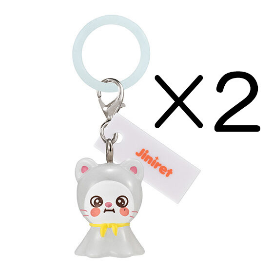 ★2個セット★新品★未使用★Jiniret★SKZOO★めじるしアクセサリー★ジニレット★スキズ★ガチャ★ガシャ★カプセルトイ★