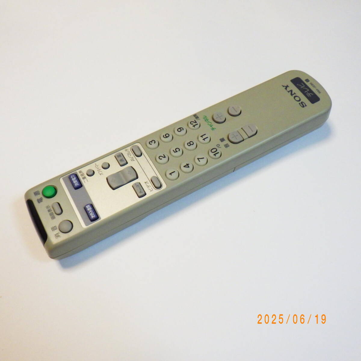 d*d様 Sony Trinitronブラウン管テレビKV-14AF1 リモコン Yahoo!オークション -「kv-14af1」(映像機器) の落札相場・落札価格