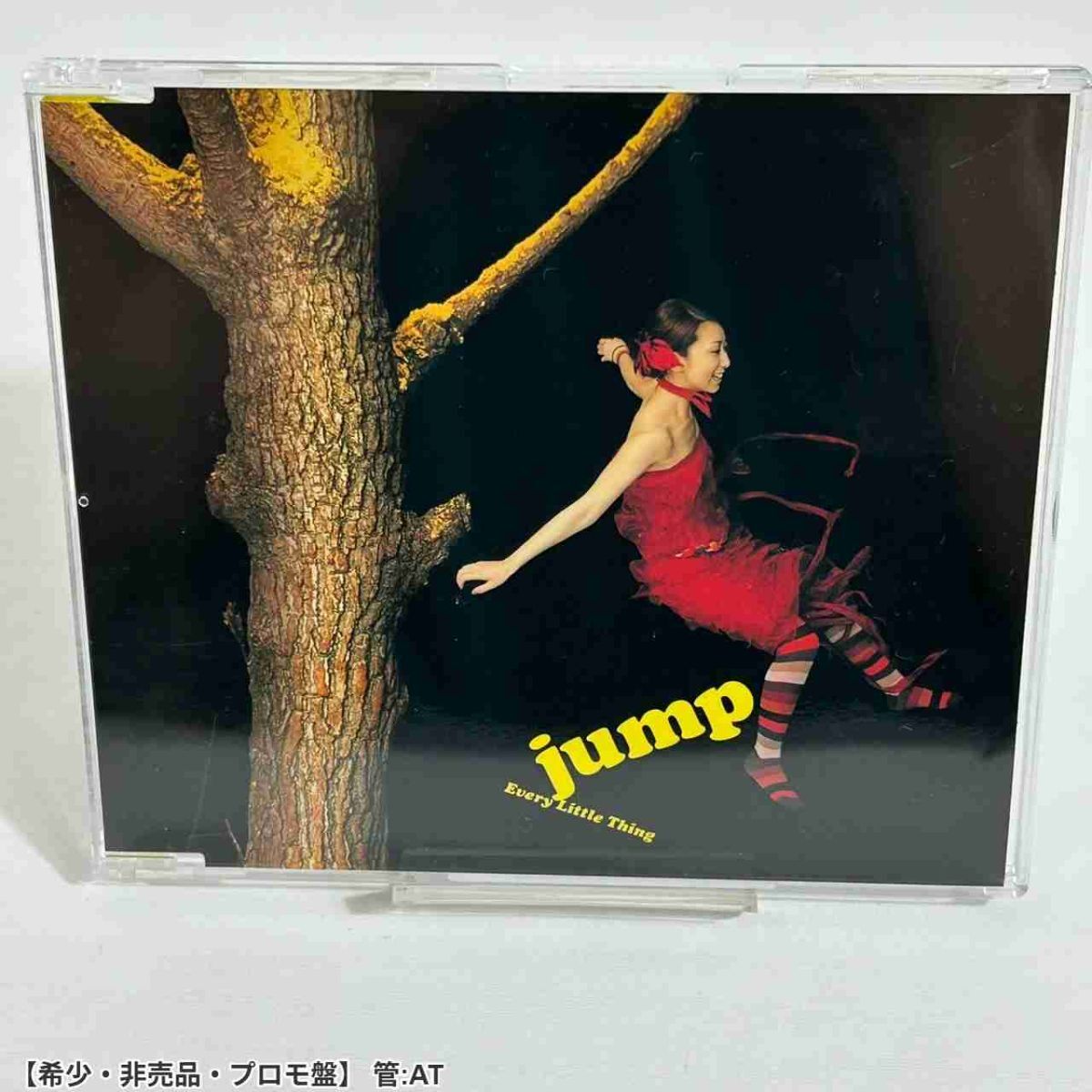 2025年最新】Yahoo!オークション -avex プロモの中古品・新品