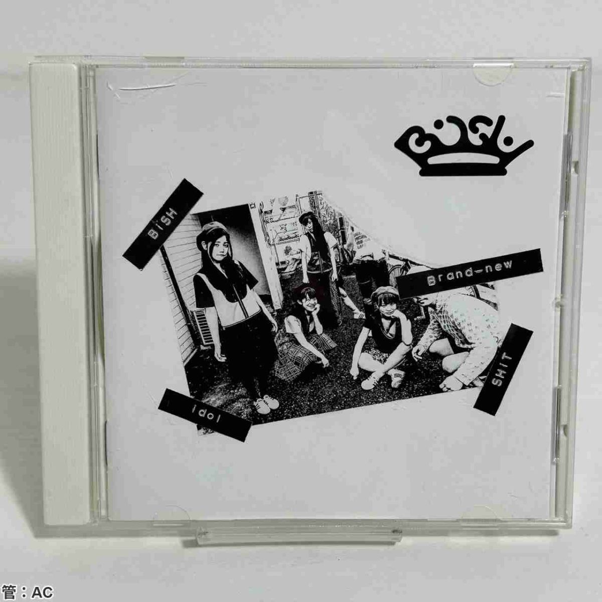 Yahoo!オークション -「Shit」の落札相場・落札価格