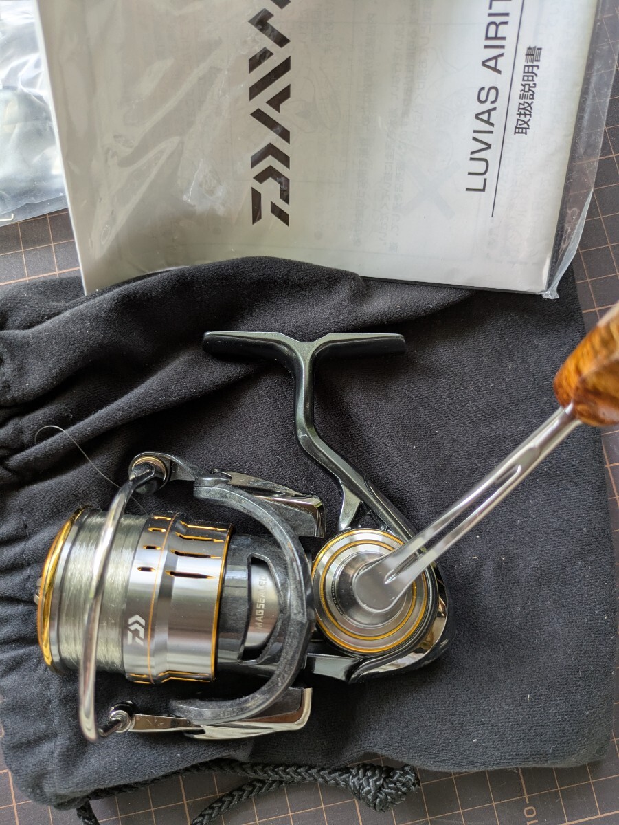 ダイワ ルビアス LT2500S-DH (リール) 価格比較 - 価格.com