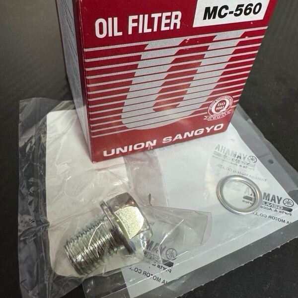 DP ユニオン産業 オイル交換 セット XJR400 XJR400S オイルフィルター ドレンボルト パッキン 4HM1 4HM2 4HM4 4HM7 エレメント ヤマハ 純正