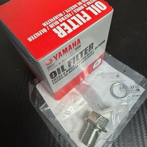 DP ヤマハ純正 XJR400 オイル交換 セット オイルフィルター ドレンボルト パッキン XJR400S 4HM1 4HM2 4HM4 4HM7 ガスケット エレメント