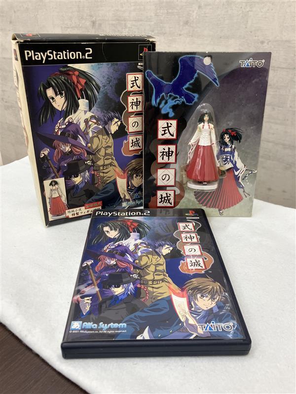 Yahoo!オークション -「ps2 式神の城」の落札相場・落札価格