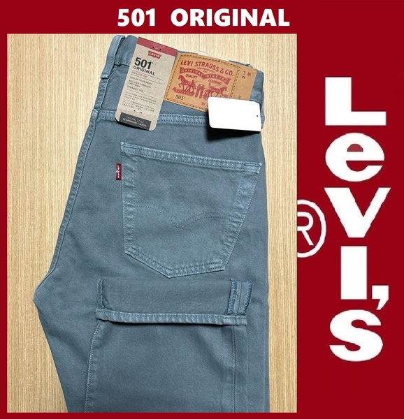 W32 ★ 新品 リーバイス 501 オリジナル カラーデニム デニム LEVI'S ストレート ボタンフライ 定番人気 ジーンズ パンツ 00501-3533