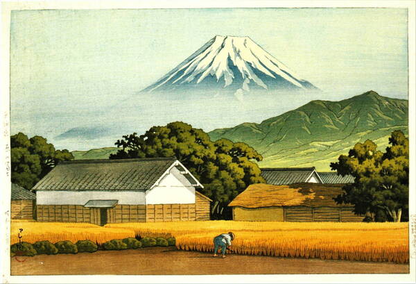 ■□5作品(No54) 川瀬巴水 越前和紙複製仕上 ①東海道原の富士②瓦焼く浦(伊予菊間) ③水揚げ桶④信州木崎湖⑤小樽の波止場 □■