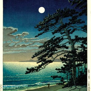 5作品 川瀬巴水(No106) 越前和紙複製 1春之月 2田子の浦の 3雪の金閣寺 4神戸長田神社八雲橋 5赤坂弁慶橋