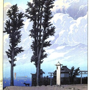 ■□5作品 川瀬巴水(No199) 越前和紙仕上 ①神田明神境内②鎌倉大佛③芝大門の雪④弘前最勝院⑤時雨のあと □■