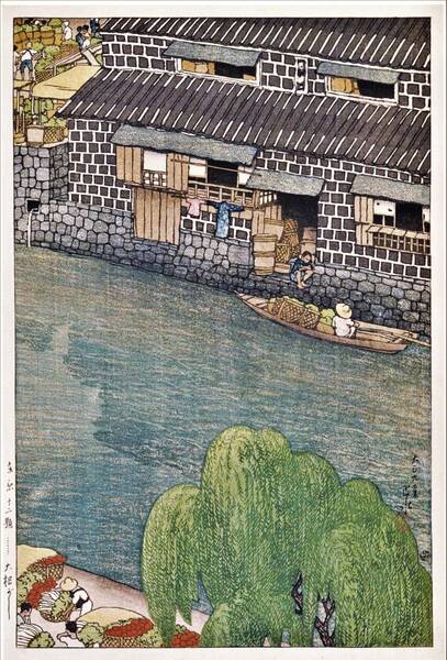 ■□5作品(No208) 川瀬巴水 越前和紙仕上 ①大根がし②海上雲遠③暮るゝ雪藍摺り④日本橋(夜明)⑤錦帯橋之春 □■