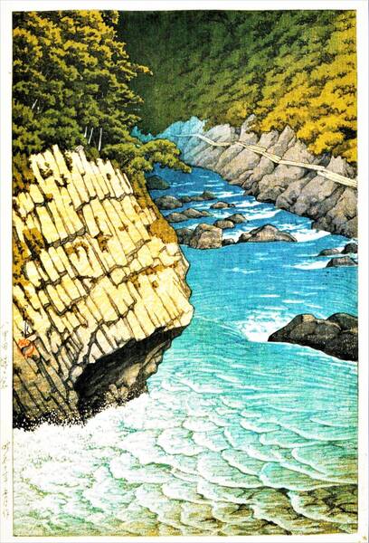 ■□5作品 川瀬巴水 越前和紙仕上(No70) ①八甲田城ケ倉②日光湯元温泉③熊谷大雷神社④犬吠之朝⑤鳴沢の富士 □■