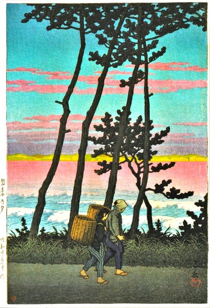 ■□5作品(No108) 川瀬巴水 越前和紙仕上 ①勿来乃夕②飛騨釜ヶ嶽③房州浜萩④五月雨ふる山王⑤山形山寺 □■