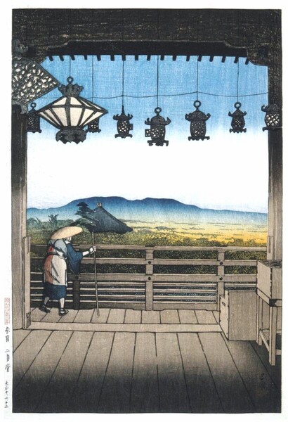 5作品 川瀬巴水(No60) 越前奉書紙複製 ①奈良二月堂②うら磐梯青沼之朝③佃住吉神社④房州太海⑤日光神橋