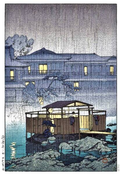 5作品 川瀬巴水(No78) 越前和紙紙仕上げ ①修善寺の雨 ②上野清水堂の雪 ③三津長浜 ④千葉県御宿 ⑤伊豆の三津