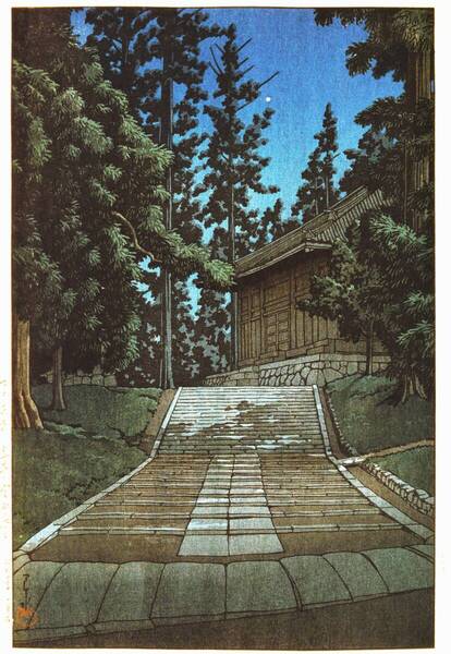 ■□川瀬巴水(No247) 5作品 越前和紙仕上 ①平泉中尊寺金色堂②讃岐善通寺③奈良の雨④山形山寺⑤雪の金閣寺 □■