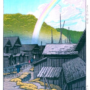 ■□5作品 川瀬巴水(No242) 越前和紙仕上 ①青森県蟹田②十和田湖千丈幕③北海道洞爺湖④舟堀栗渡し⑤市川の晩秋 □■