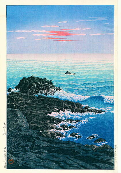■□5作品 川瀬巴水(No192) 越前和紙複製仕上 ①犬吠の朝②京都清水寺③京都知恩院④熊谷大雷神社⑤京都上賀茂の冬 □■