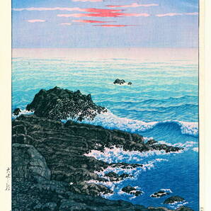 ■□5作品 川瀬巴水(No192) 越前和紙複製仕上 ①犬吠の朝②京都清水寺③京都知恩院④熊谷大雷神社⑤京都上賀茂の冬 □■