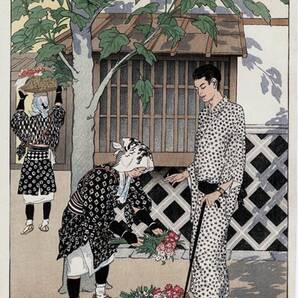 ◆◇5作品 エリザベスキース マット紙複製仕上げ◇◆