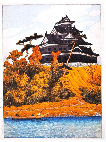 ◆◇5作品 川瀬巴水(No110) 中国地方 越前和紙仕上 1岡山城 2雪の宮島 3周防錦帯橋 4出雲松江 5岡山内山下◇◆