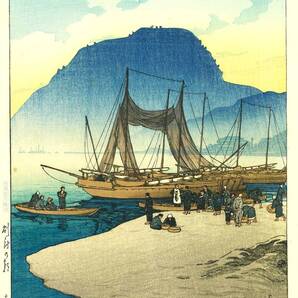 ■□5作品(No212) 川瀬巴水 越前和紙複製仕上 ①別府の朝②箱根権現③冨士の冬④潮来の月⑤房州布良(めら) □■