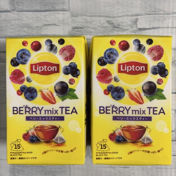 Lipton リプトン ベリーミックス ティーバッグ 15袋入り ×2箱 紅茶