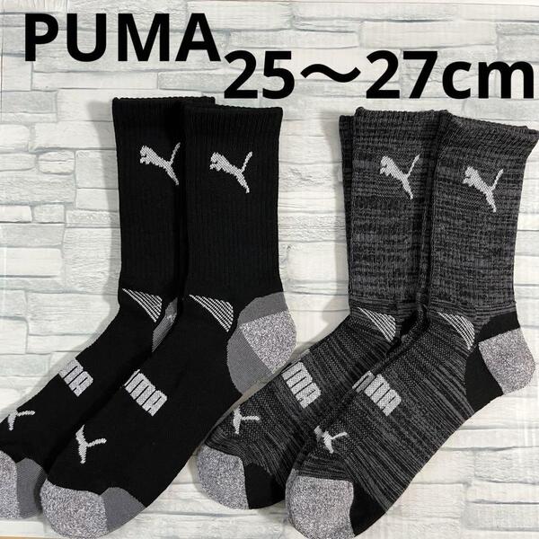 PUMA プーマ メンズ ショート クルーソックス 4足セット 黒 グレー 靴下 くつ下 紳士用 通気性 COOLCELL