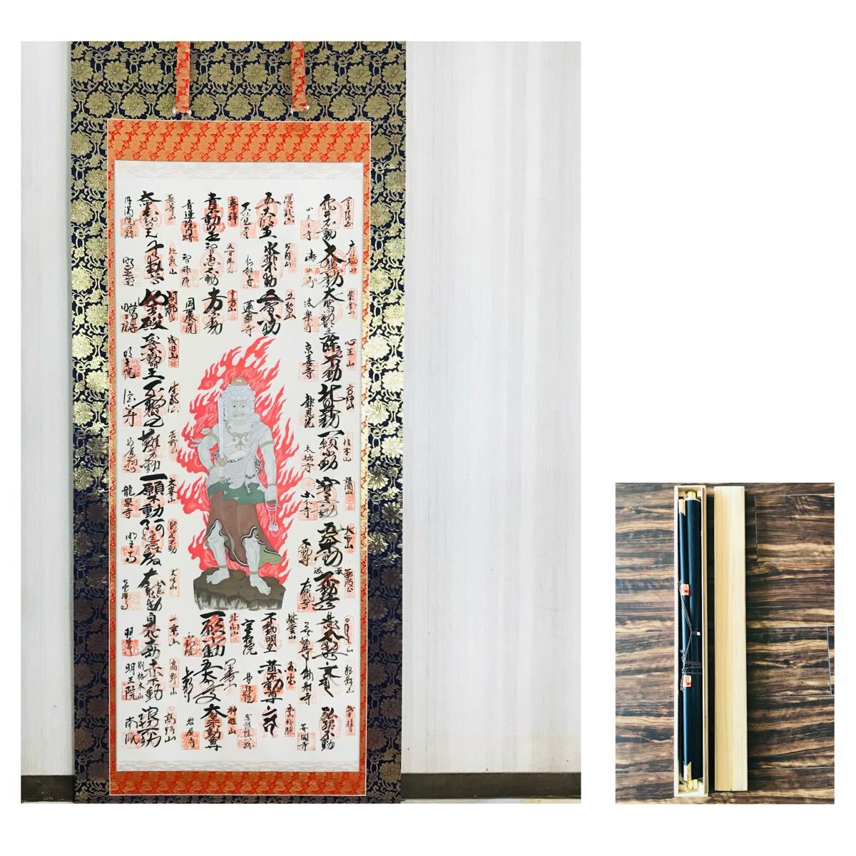 騎龍観音 17cm 天然木製(柘植ツゲ) 木彫仏像 龍神 龍乗観音 龍