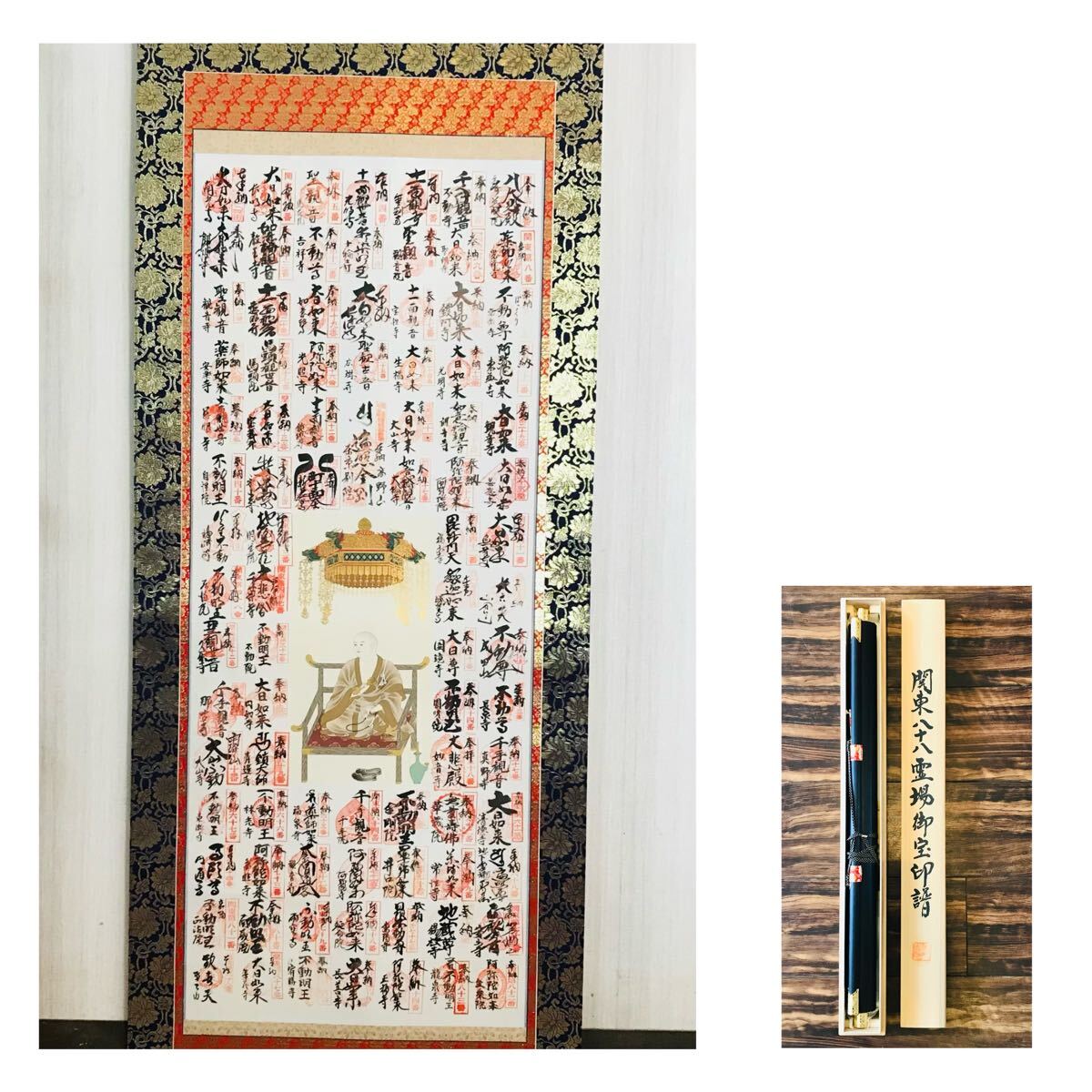 2025年最新】Yahoo!オークション -観音菩薩 掛軸の中古品・新品