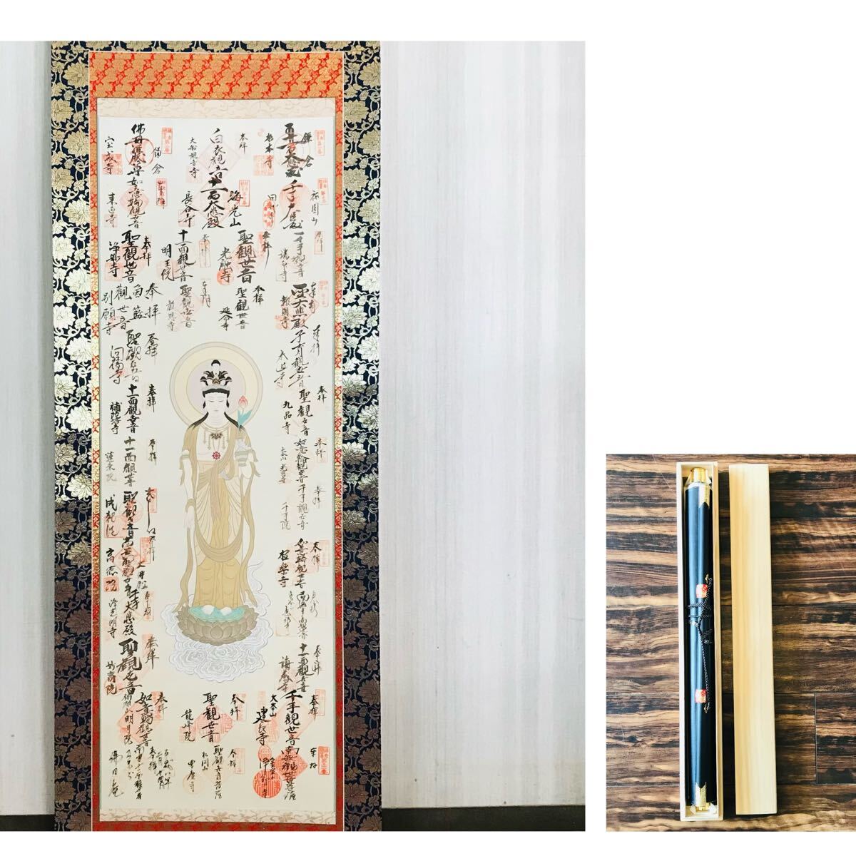 掛軸 拓本 慈航普渡図 観音像 掛け軸 骨董品