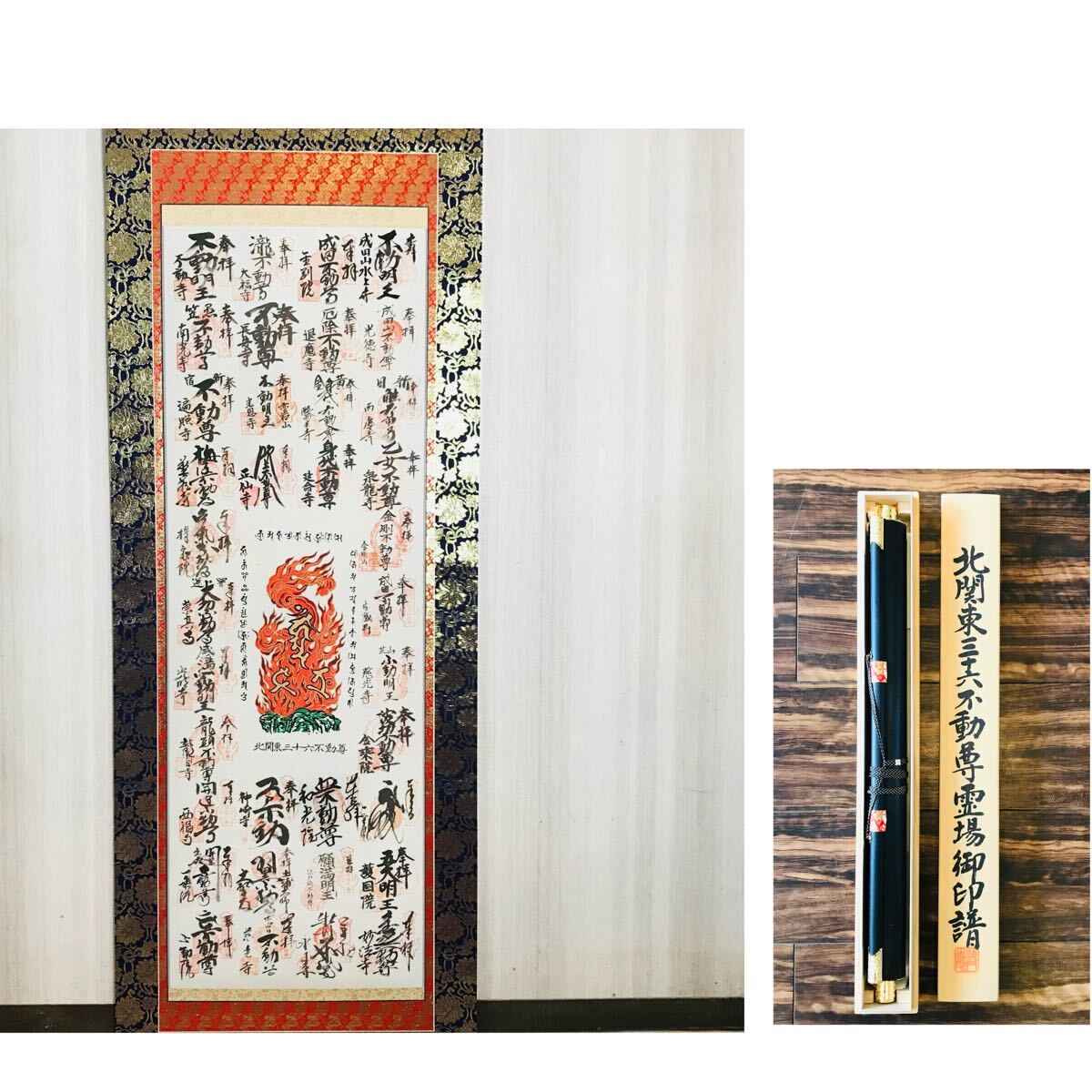2025年最新】Yahoo!オークション -観音菩薩 掛軸の中古品・新品