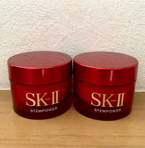 【送料無料】SK-Ⅱ ステムパワー(美容乳液)15g×2個 未使用 SK2