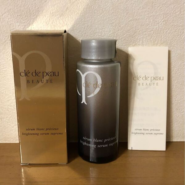 【送料無料】クレドポーボーテ セラムブランプレシュー(美白美容液)40ml レフィル 未使用品