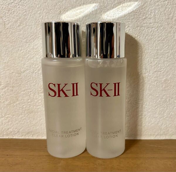 【送料無料】SK-Ⅱ フェイシャル トリートメント クリア ローション(ふきとり用化粧水)30ml×2個 新品 エスケーツー