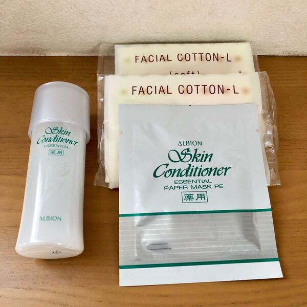 【送料無料】アルビオン 薬用スキンコンディショナー エッセンシャル(化粧水 敏感肌用)27ml、ペーパーマスク、コットン 未使用
