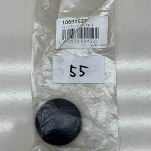 P55■スーパーカブ■チェーンケースキャップ■10691533■新品パーツ デッドストック■