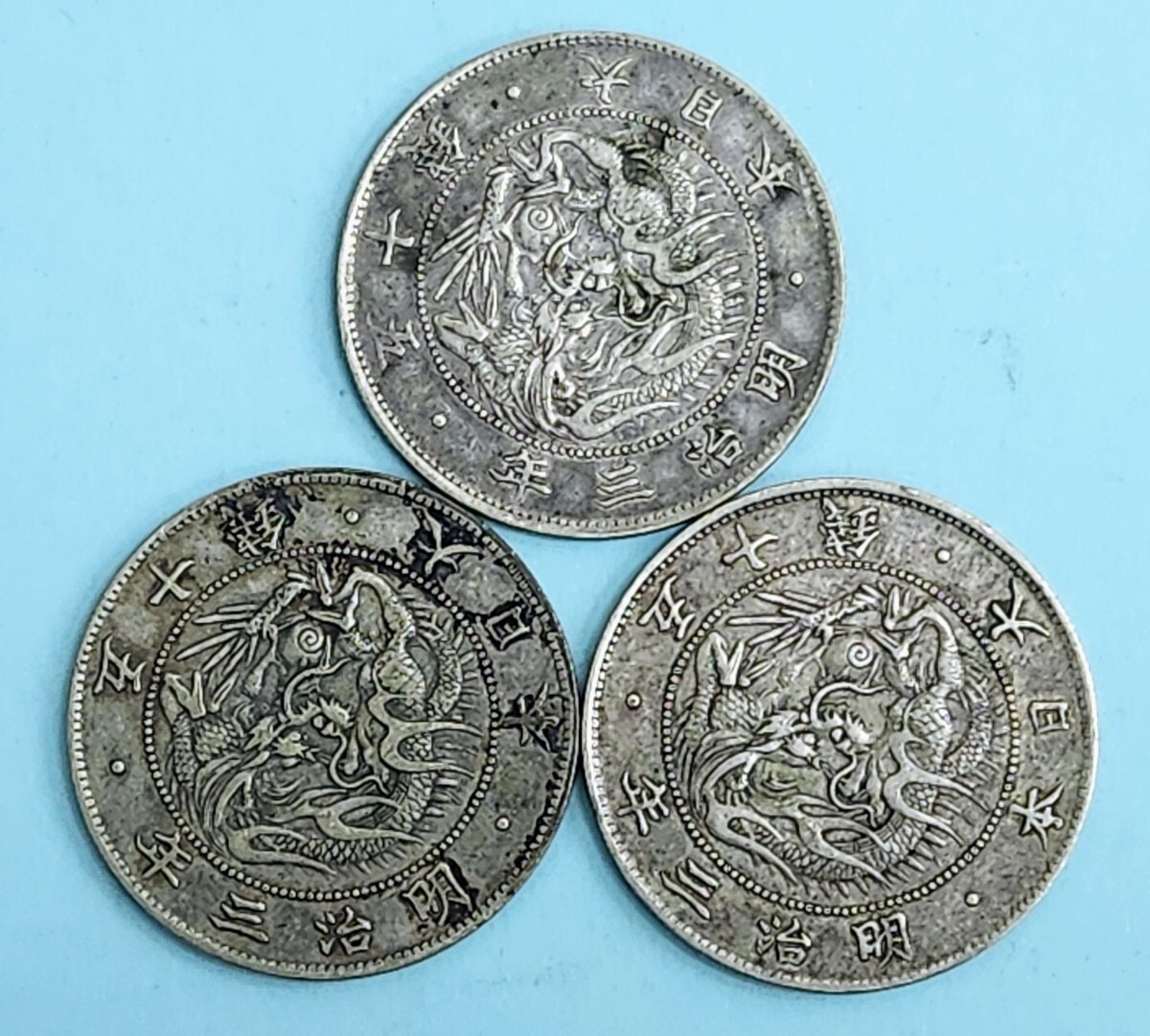 ◇◇旭日50銭銀貨 五十銭 古銭【おまとめ9枚】◇◇(50銭)｜売買
